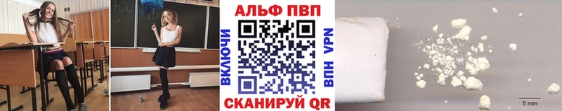 A PVP СК КРИС Белый