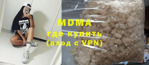 Альфа ПВП Богданович