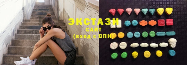 кокаин перу Богородск