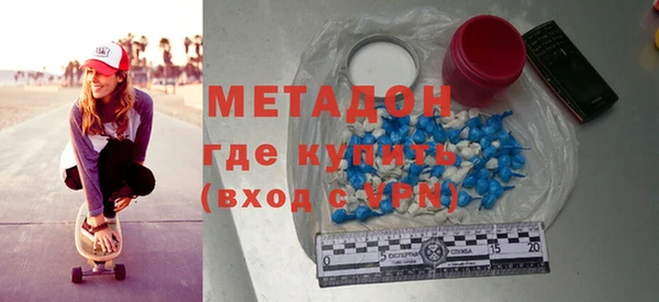 Альфа ПВП Богданович