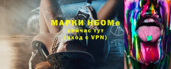 Альфа ПВП Богданович