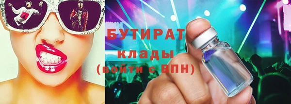 Альфа ПВП Богданович