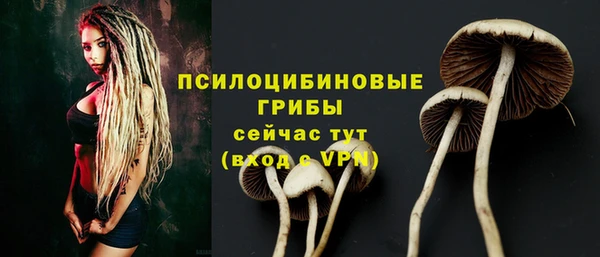 кокаин перу Богородск