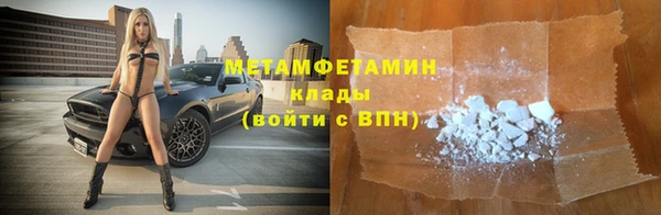 Альфа ПВП Богданович