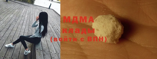 амф Белокуриха