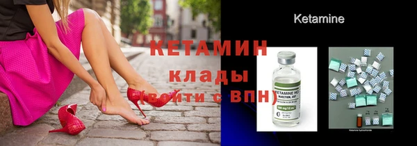 амф Белокуриха