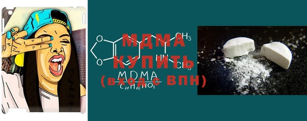 Альфа ПВП Богданович