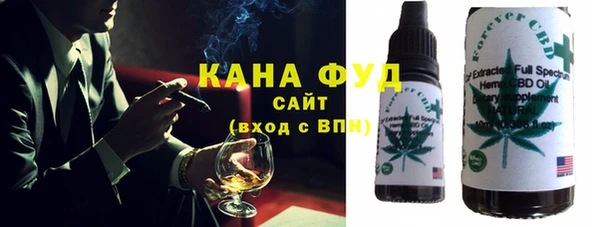 таблы Богородицк