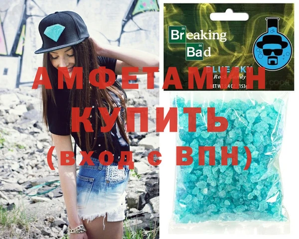 кокаин перу Богородск