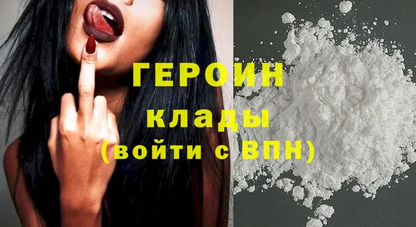 таблы Богородицк