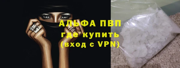 таблы Богородицк