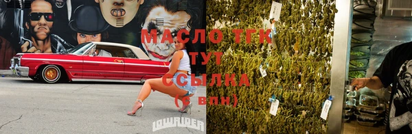 Альфа ПВП Богданович