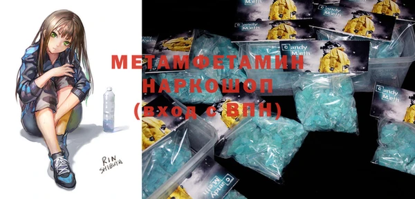 таблы Богородицк