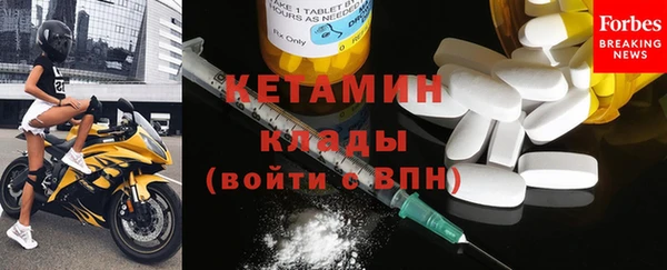 Альфа ПВП Богданович